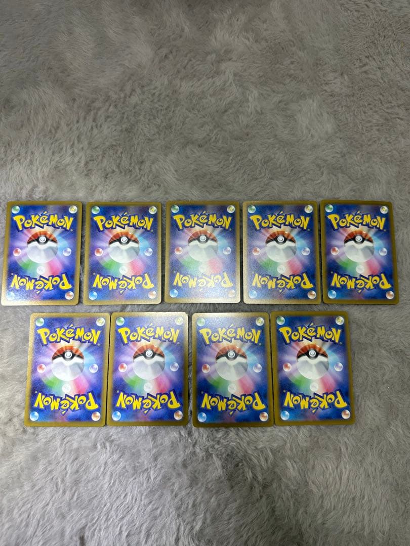 ポケモンカード メガドリーム　MA9枚セット　メガゲンガー　メガリザードン