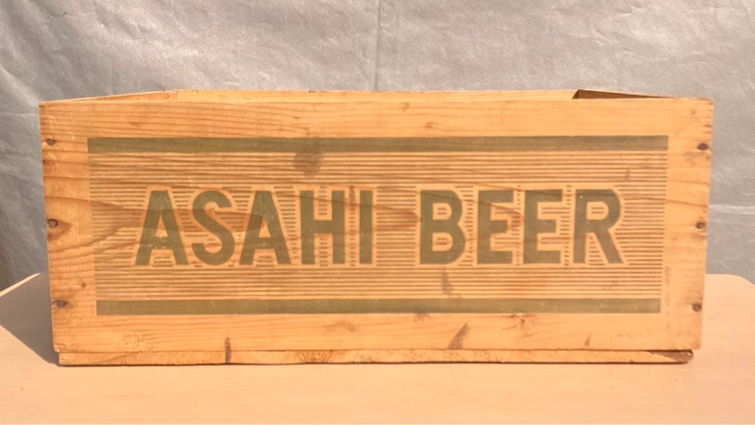 アサヒビール 木箱 昭和レトロ ヴィンテージ