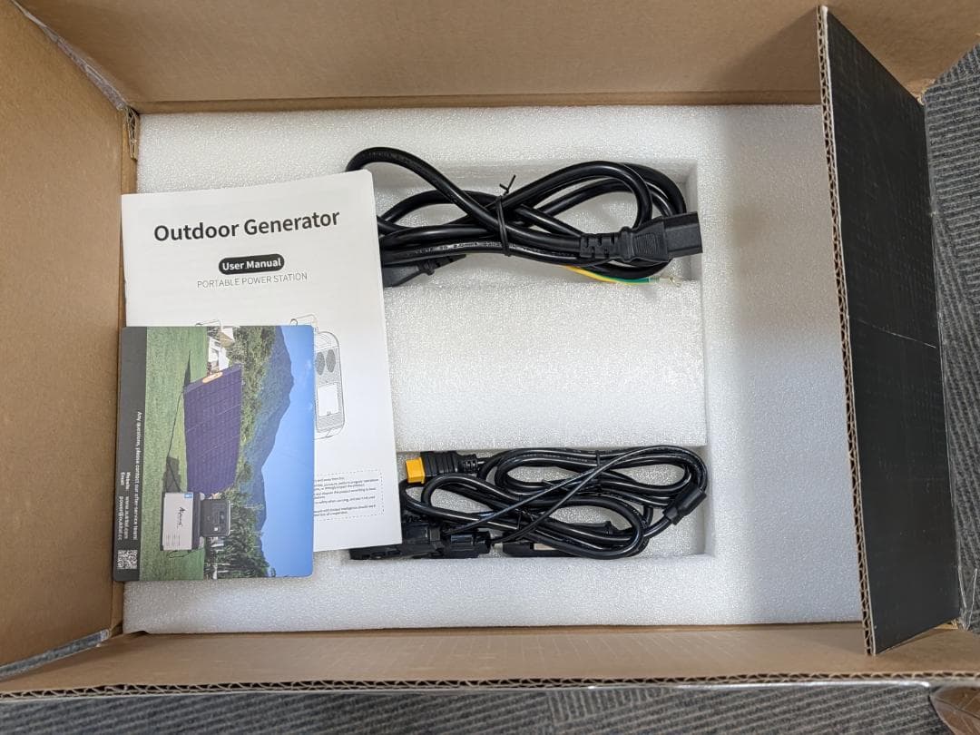 OUKITEL Abearl P1201ポータブル電源 1,200W UPS