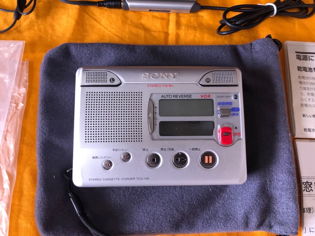 SONY ステレオカセットレコーダー TCS-100