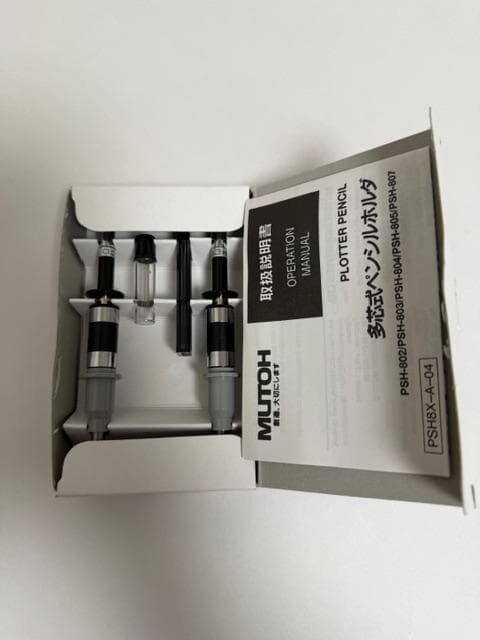 MUTOH AC-800 プロッター用純正鉛筆ホルダ PSH-803 新品未使用