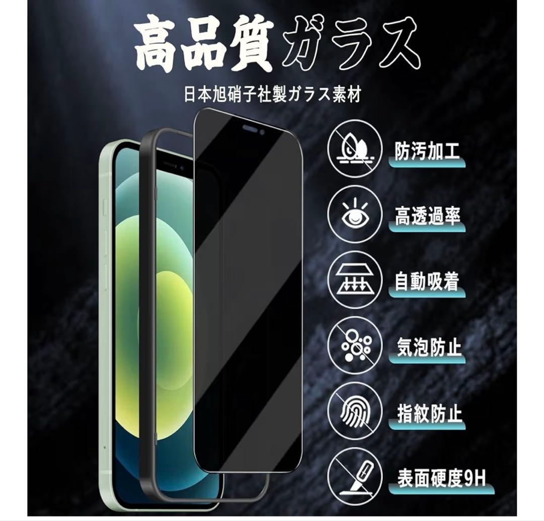 iPhone12Pro128GB純正バッテリー100シルバー新品フィルム一枚