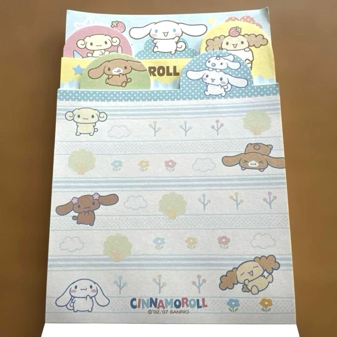 シナモロール メモ帳　まとめ売　シナモン ボックス　平成レトロ