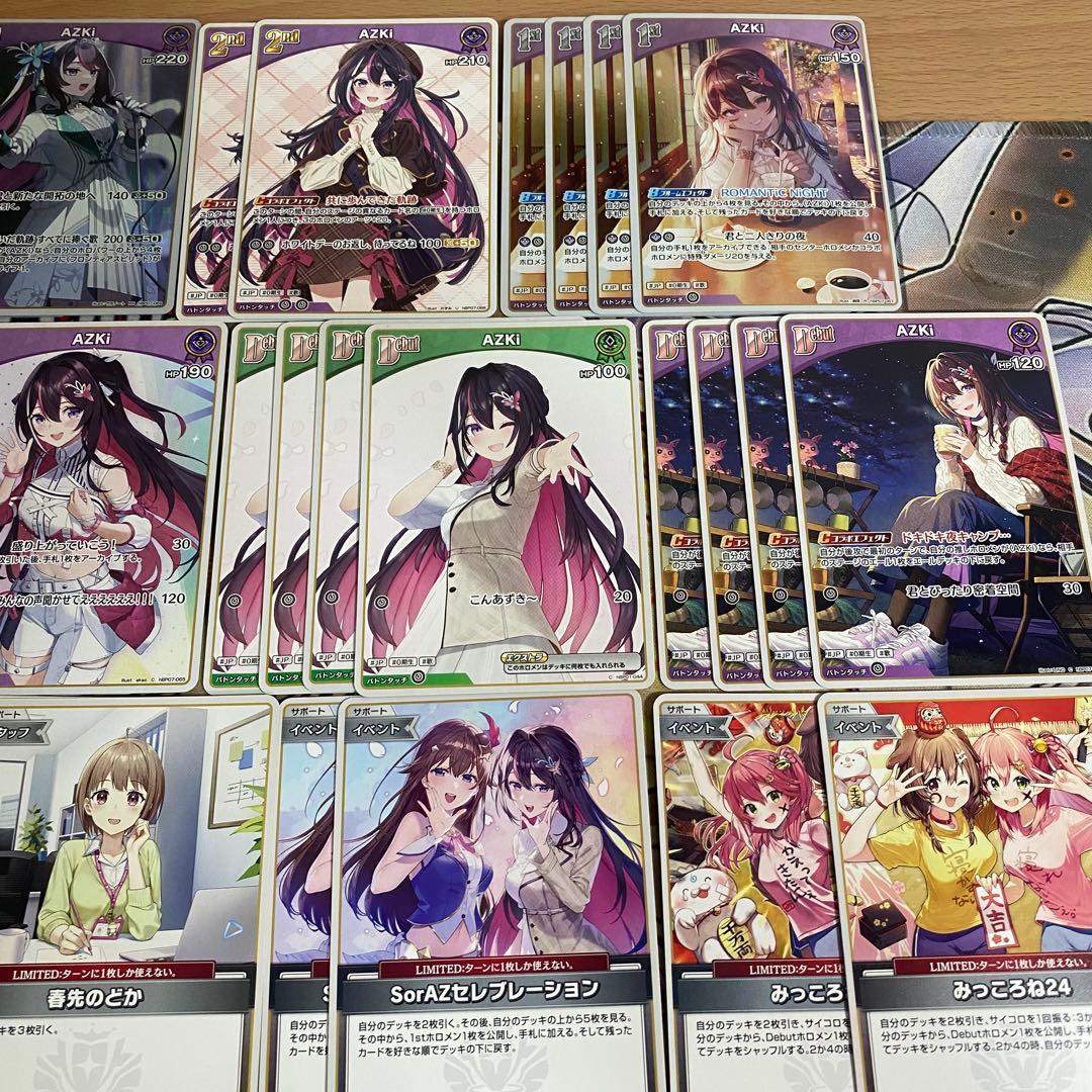 大会構築 AZKiデッキ ホロカ ホロライブカードゲーム ディーヴァフィーバー②