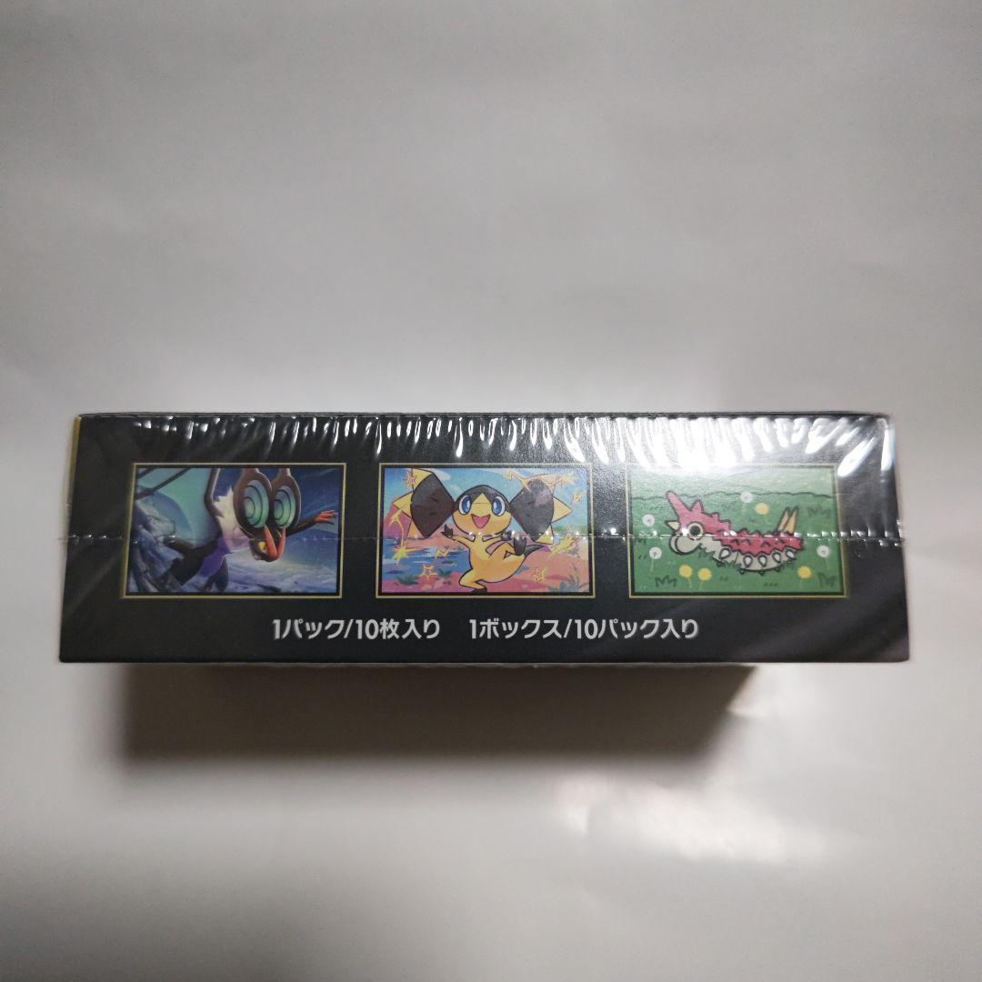ポケモンカードゲーム MEGAドリームexシュリンク付きBOX 10パック入り