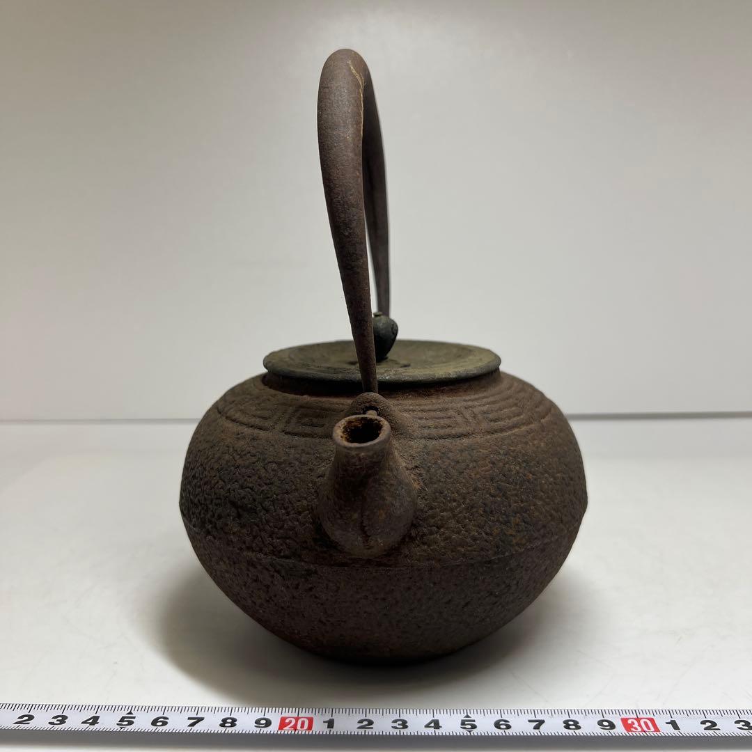 金充堂 鉄瓶 1290g 東キ8-0307① タルサオ
