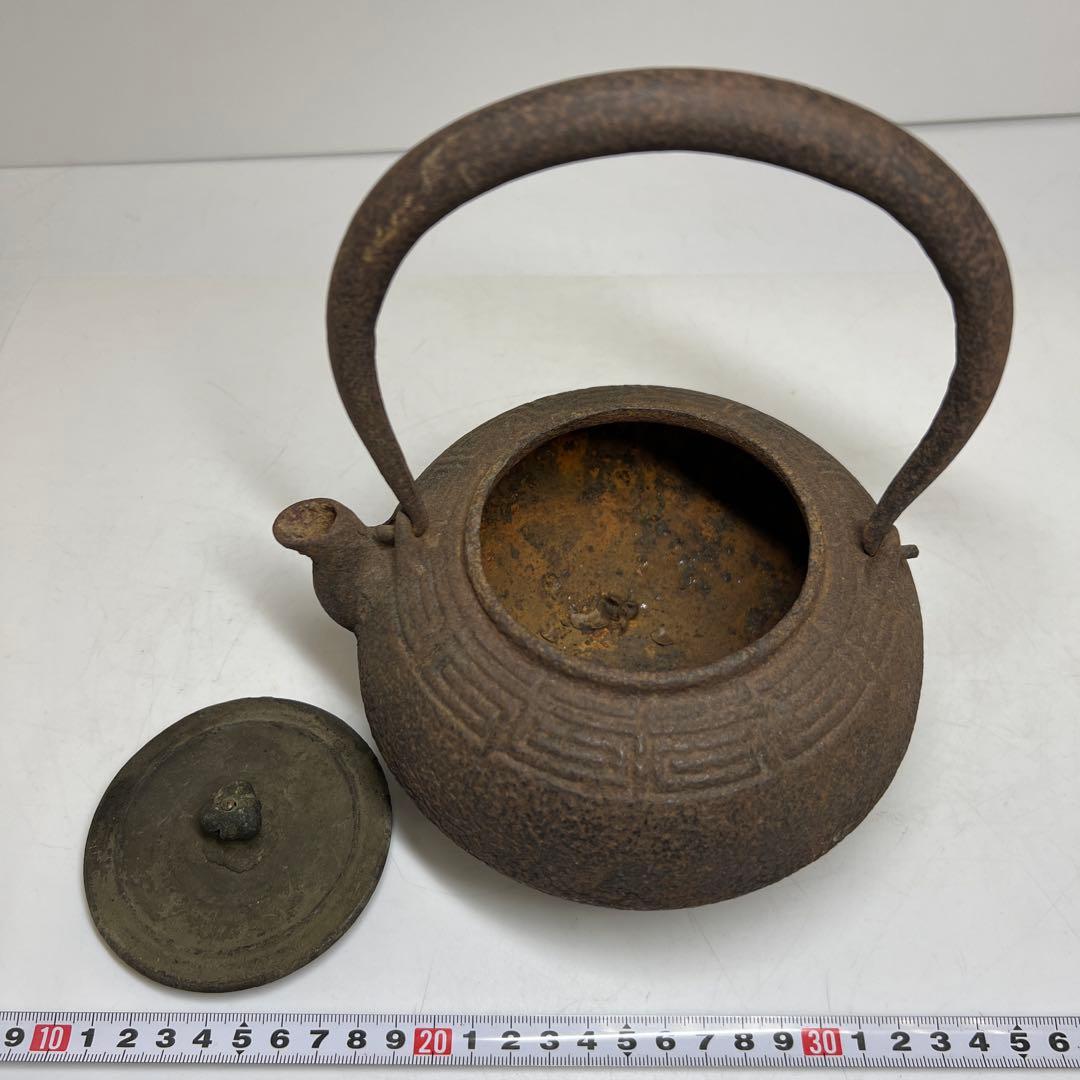 金充堂 鉄瓶 1290g 東キ8-0307① タルサオ