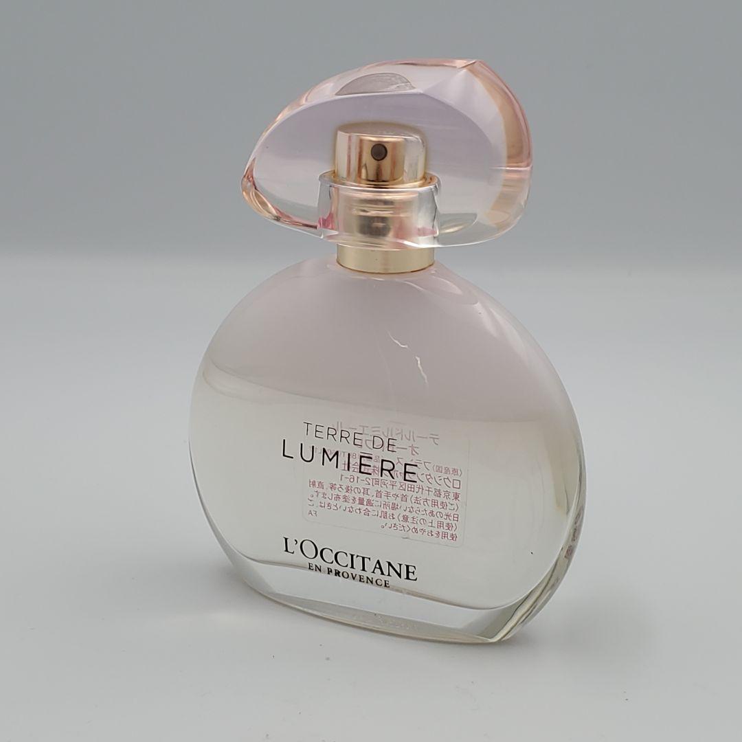 【希少品】ロクシタン テールドルミエールオードトワレ 50ml