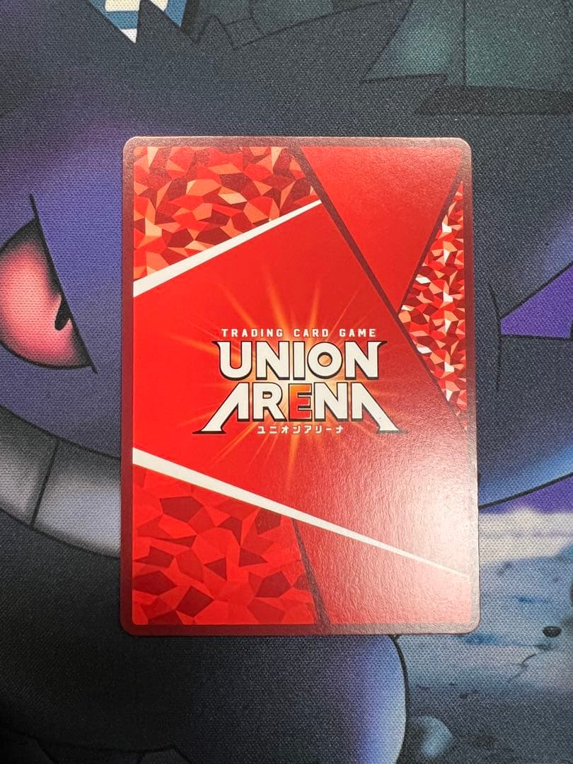 UNION ARENA 東京喰種 トーキョーグール 金木研 R★パラレル