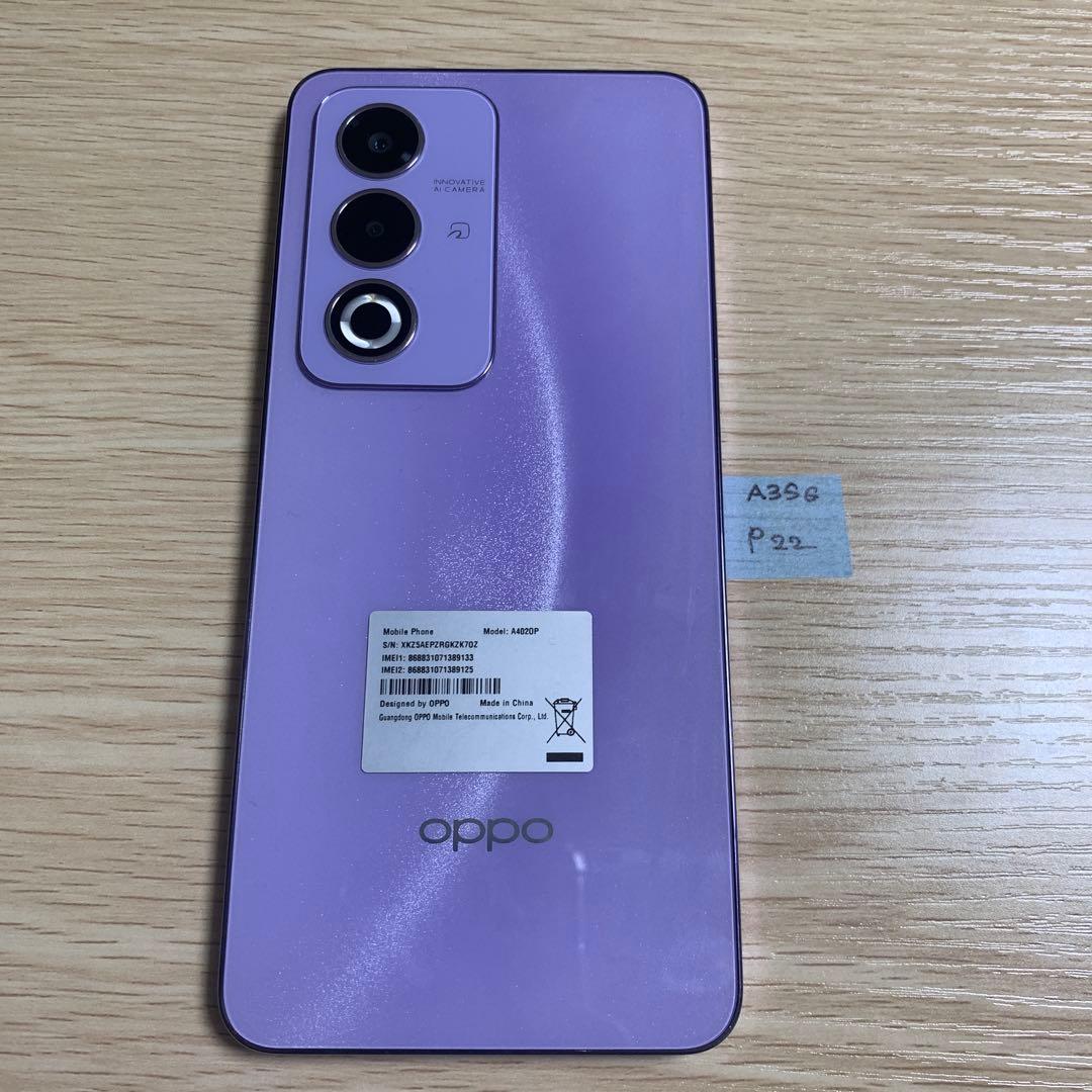 り*ん様 OPPO A3 A402OP パープル 128GB