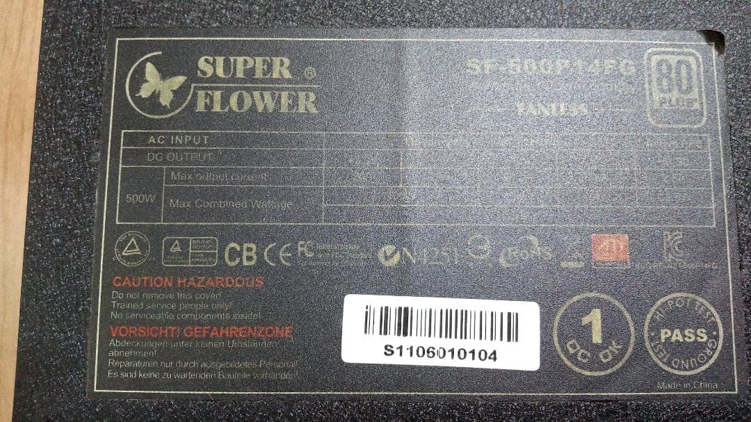 スーパーフラワー 電源 80PLUS 500Wファンレス SF-500P14FG