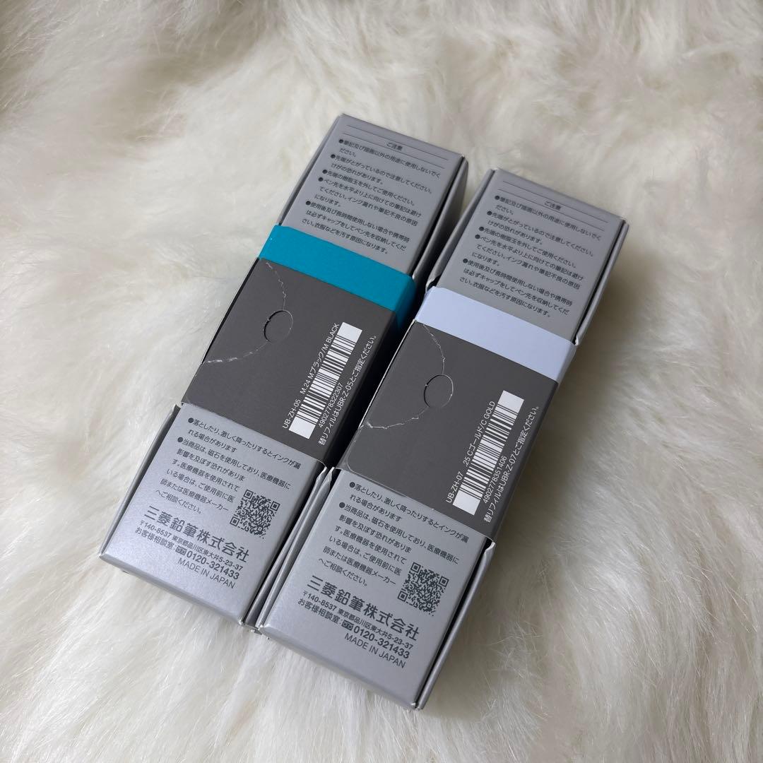 uniball ZENTO シグニチャーモデル 新品未使用2本セット