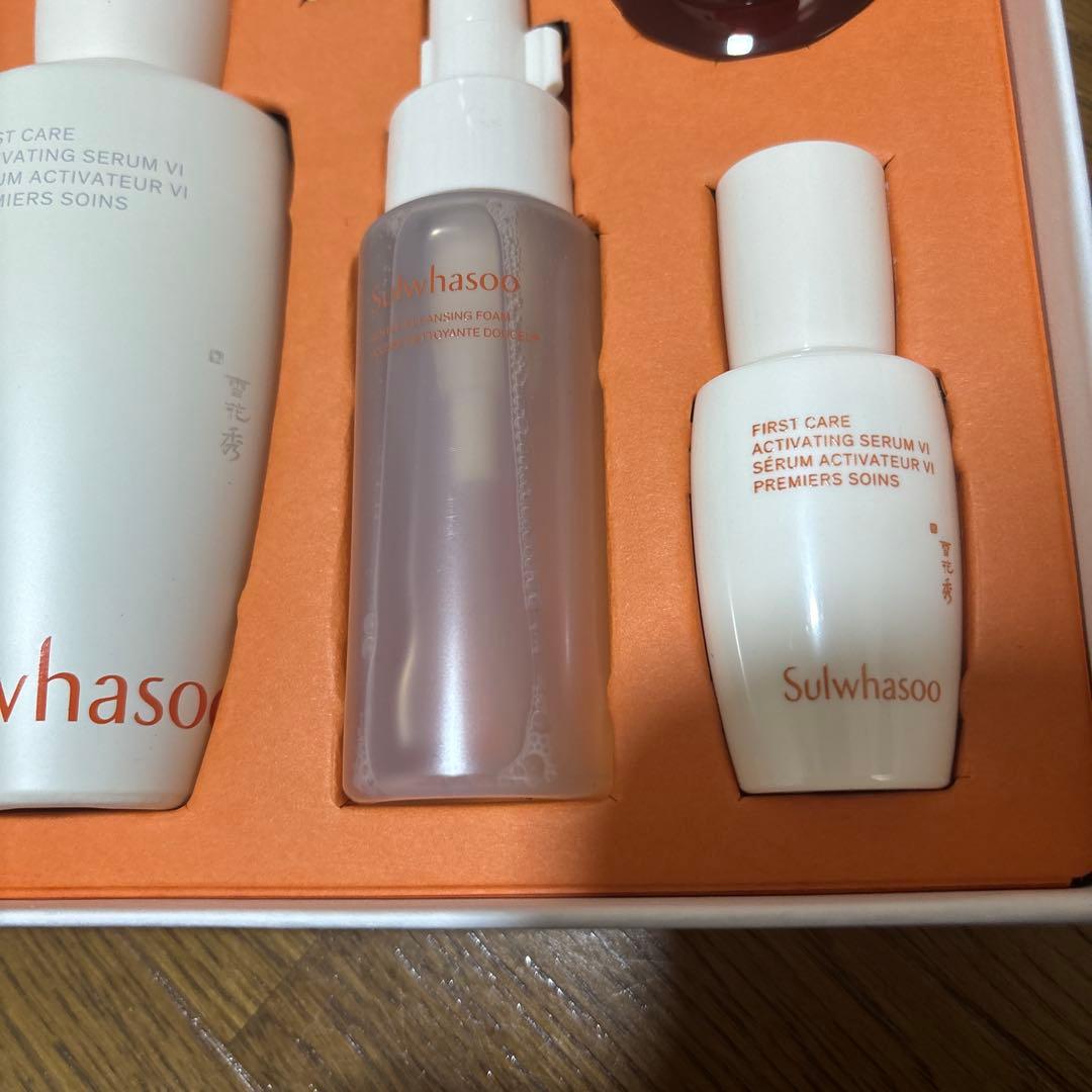 新品　Sulwhasoo Serum 90ml おまけ付き スキンケアセット