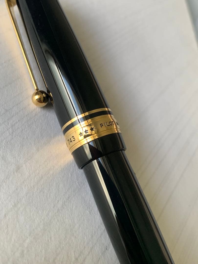 PILOT パイロット カスタム743 万年筆 F