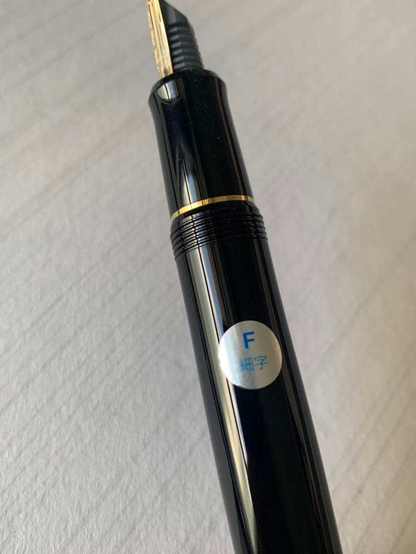 PILOT パイロット カスタム743 万年筆 F