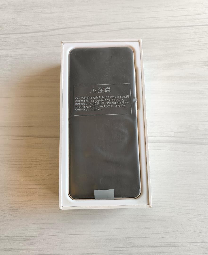 ♡美品♡ Libero Flip A304ZT Y!mobile 本体