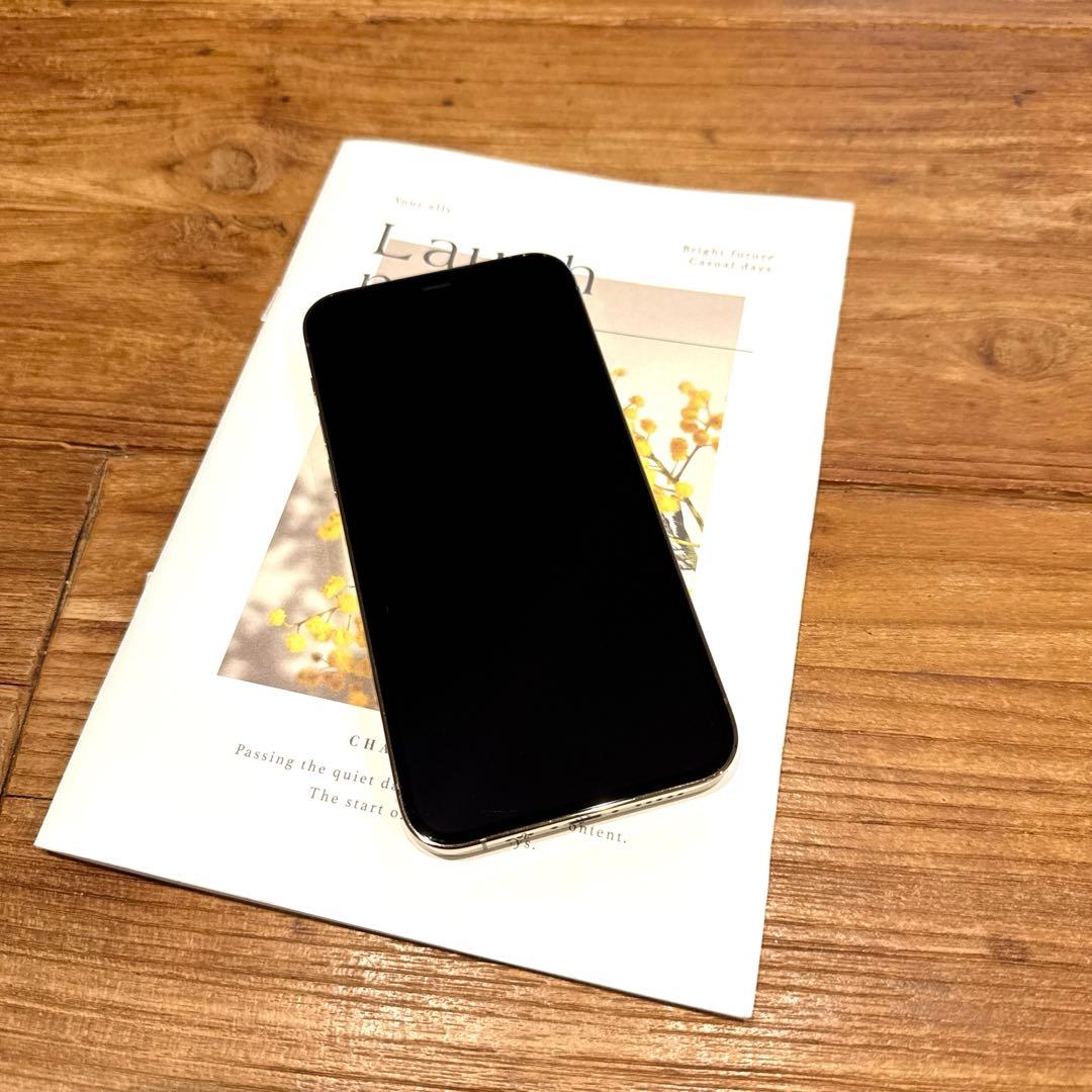 美品　iPhone12 Pro 128GB ゴールド