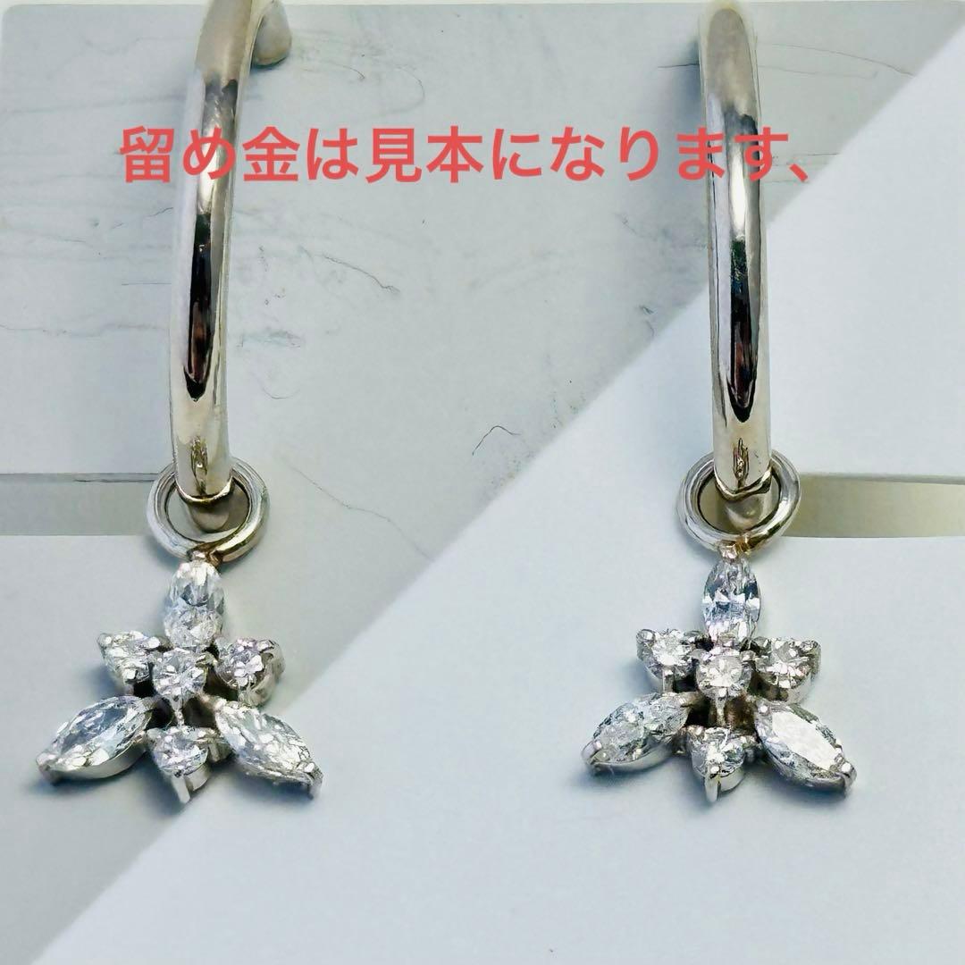 pt．ダイヤモンド，チャームピアス、(新品未使用)N o.574.
