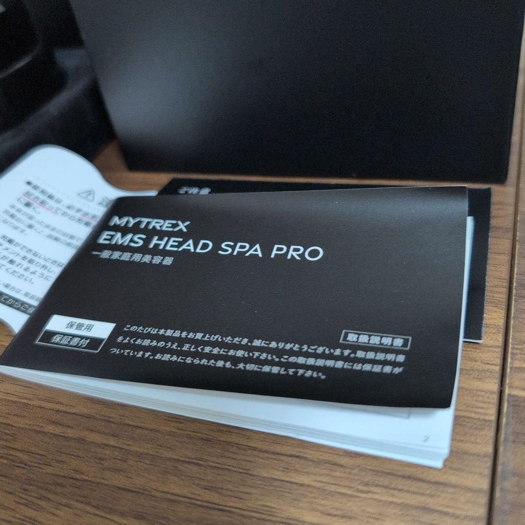 ボディ・フェイスケア MYTREX EMS HEAD SPA PRO