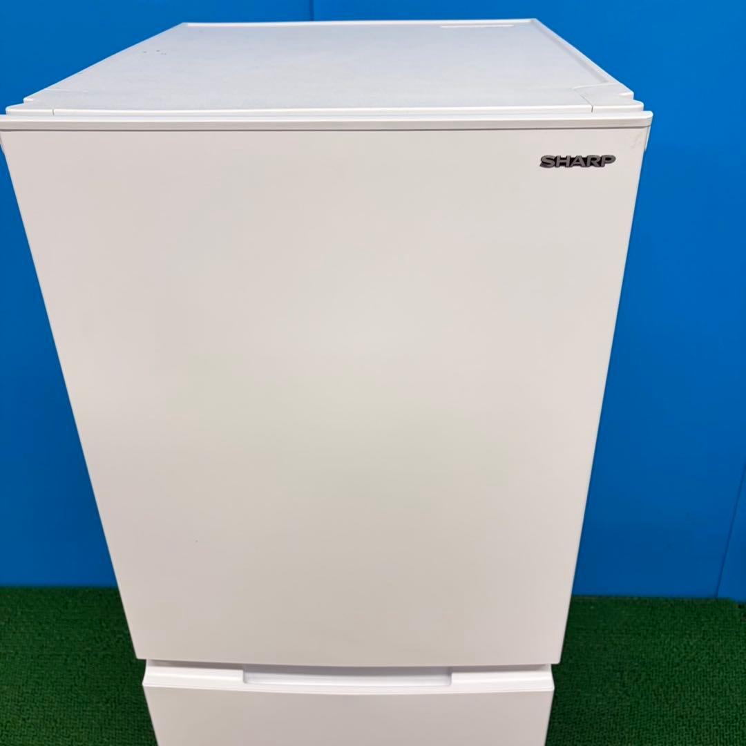 866 冷蔵庫 シャープ 容量152L 2ドア 一人暮らし向け