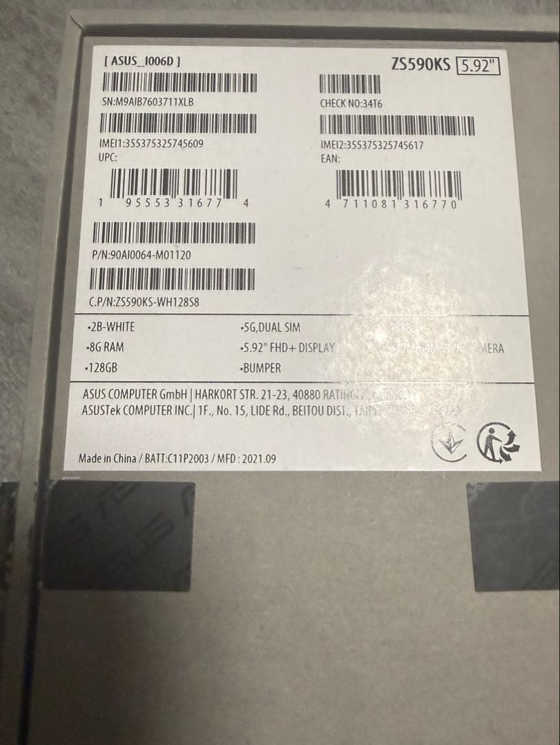 ASUS Zenfone 8 128GB 本体 美品 ホワイト　ZS590KS