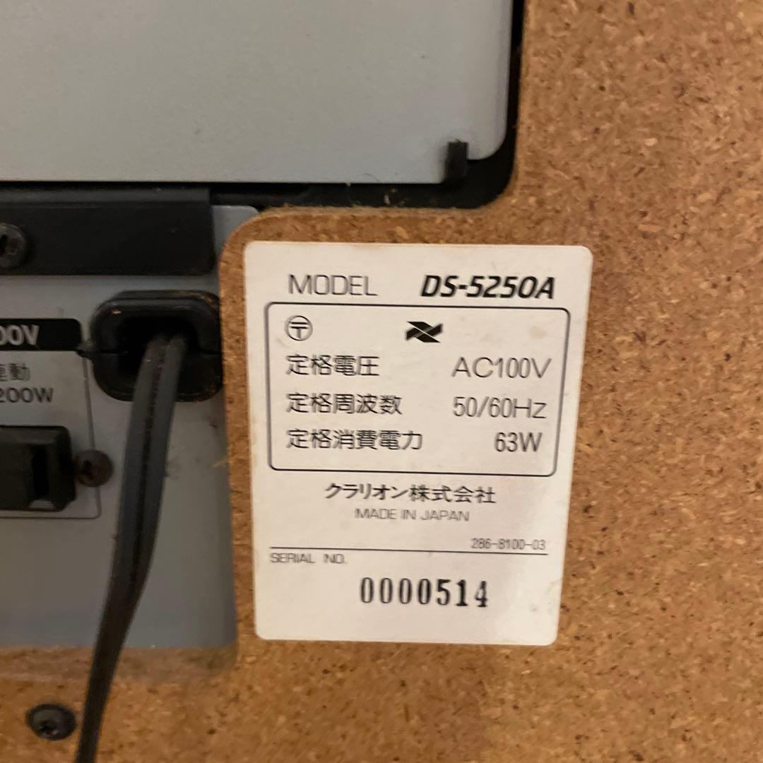 clarion シンセサイザーカラオケ DS-5250A 通電確認済み