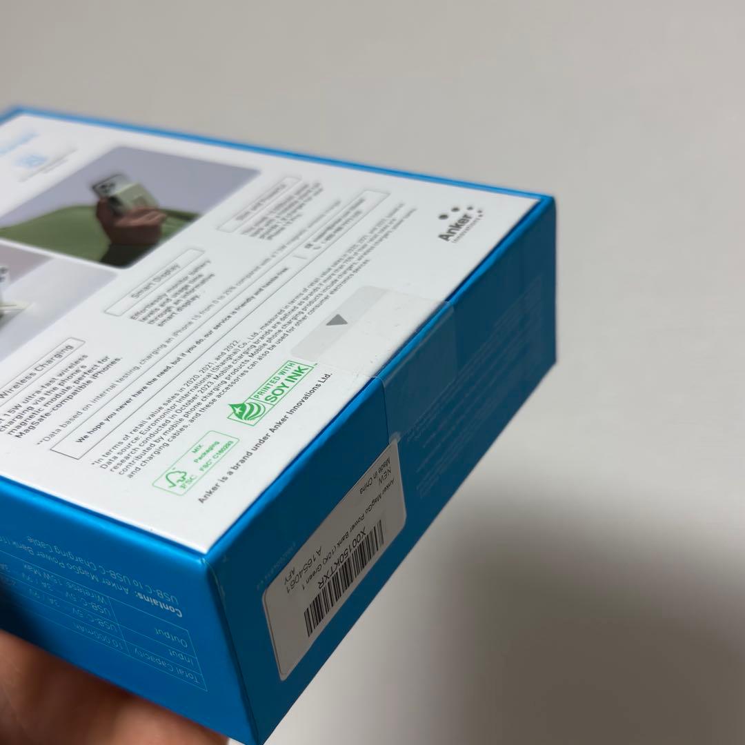スマホアクセサリー ANKER Mag Charging with Smart Display
