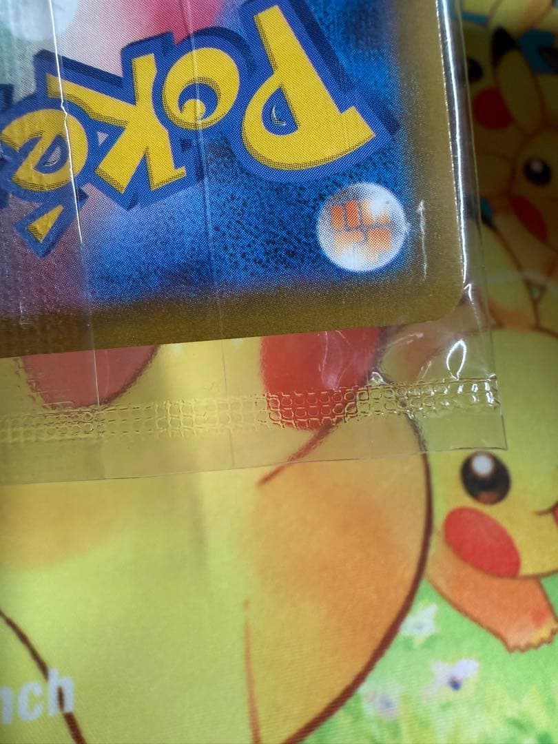 ポケモンカード ピカチュウV 25th ゴールデン 未開封 プロモ