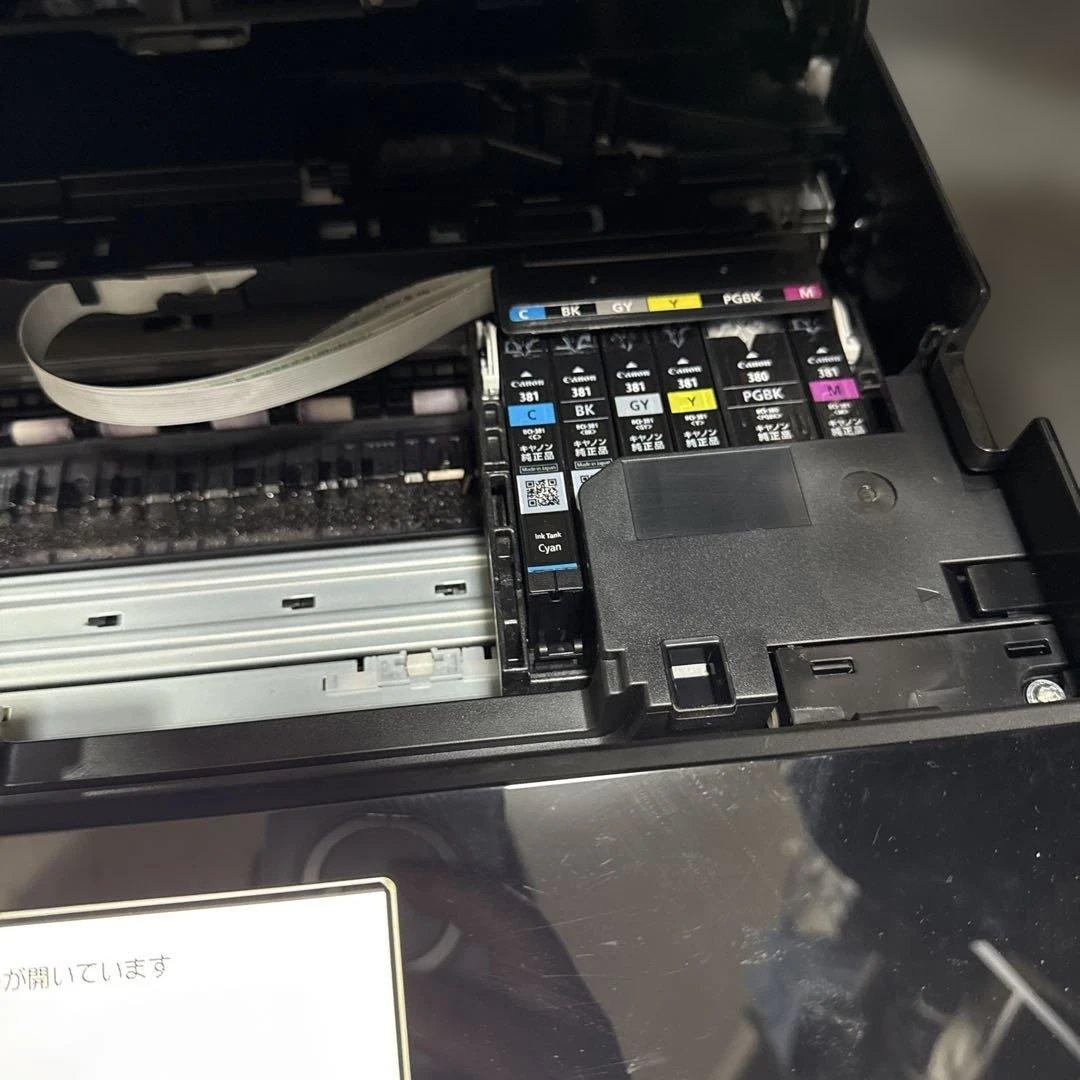 動作品　Canon PIXUS TS8330 プリンター　印刷枚数1290枚