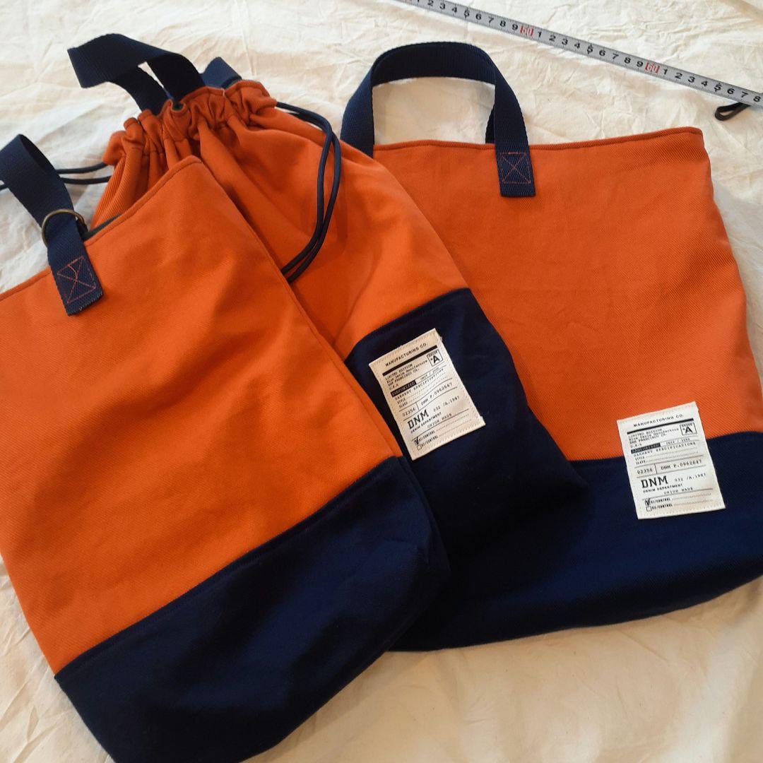 入学オーダー　入園グッズ　レッスンバック　体操服入れ　入学2点セット