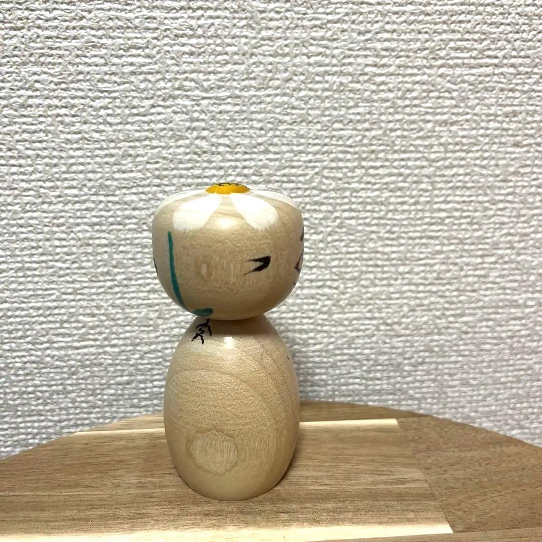 ダリ 里志 こけし