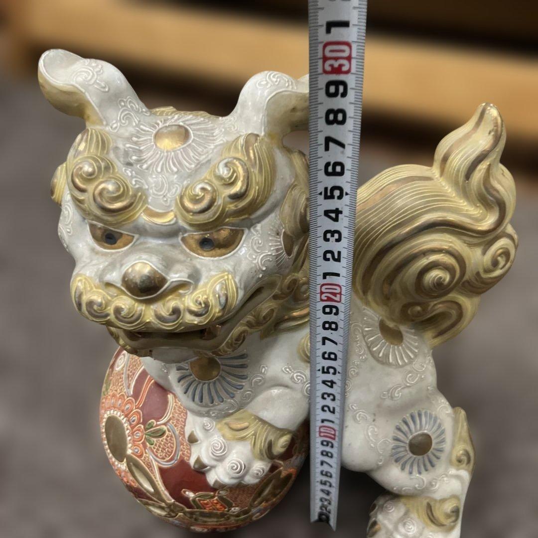 【目玉商品】九谷焼 玉乗り獅子 置物 狛犬 縁起物　白獅子