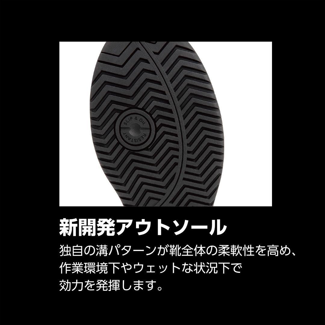 プーマ安全靴#64.218 28.0cmエアーツイスト・グレーロー