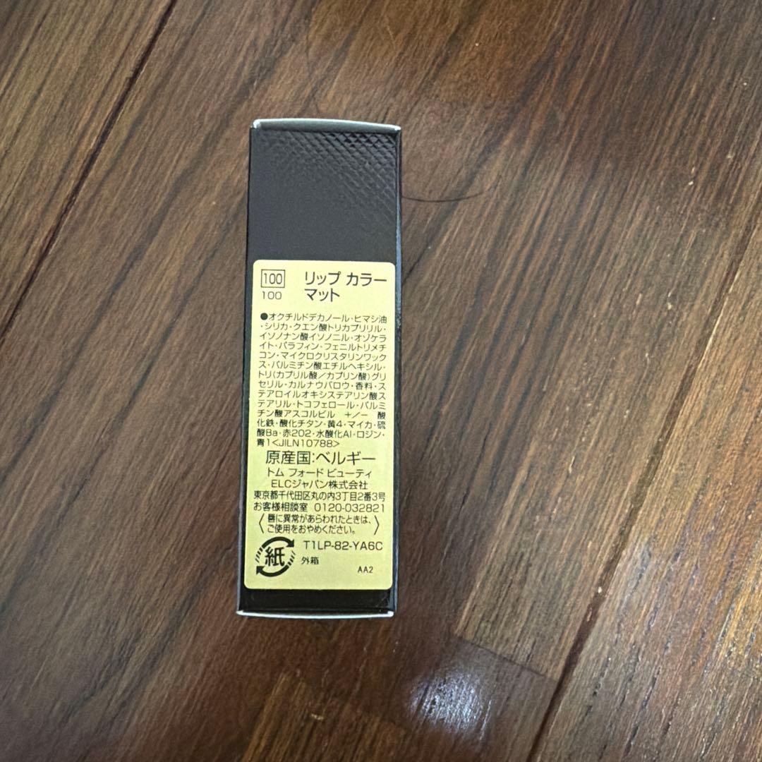 新品未使用　ハネムーン　TOM FORD リップカラー マット 100セット売り