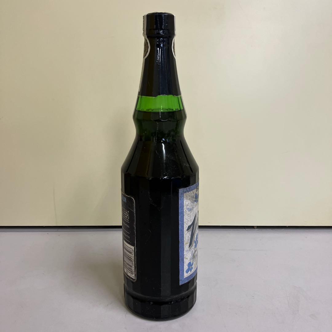 E壁サントリー SUNTORY リキュール 古酒ヘルメスHERMESバイオレット
