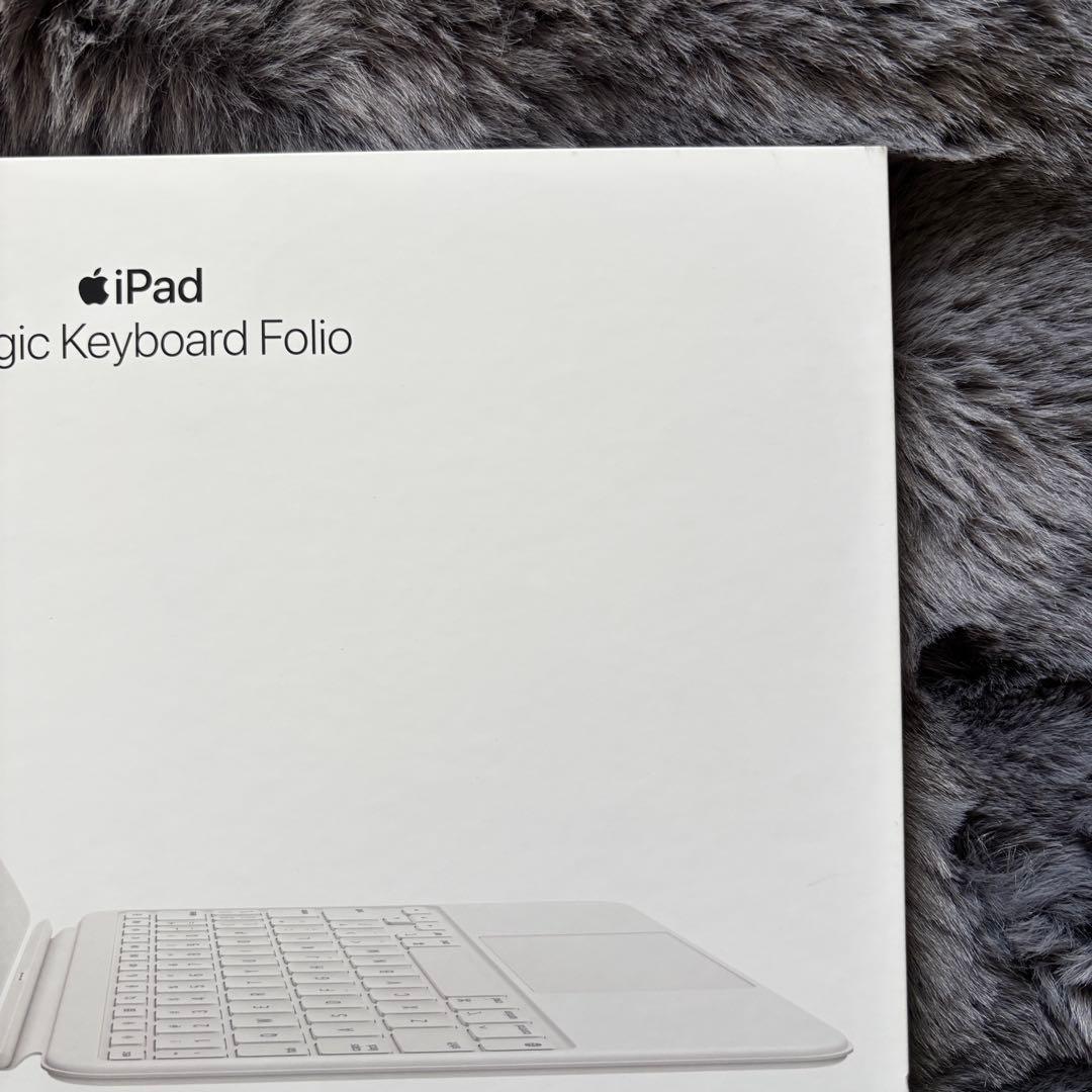 新品未開封✨ Apple iPad Magic Keyboard Folio