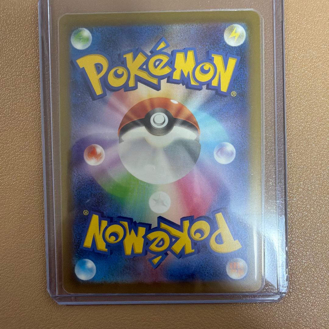 ポケモンカードAR まとめ売り