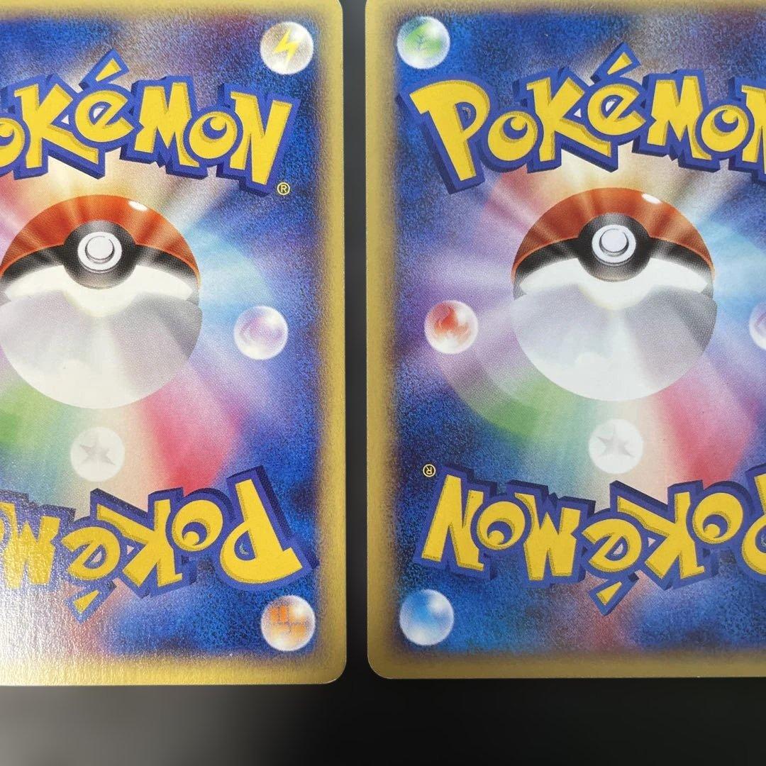 ポケモンカードe ヒノアラシ　マグマラシ　バクフーン　スターターパック収録　1u