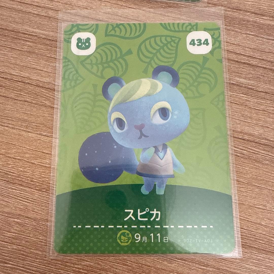 どうぶつの森 amiiboカード　ミッチェル　スピカ　クリスチーヌ　フランソワ