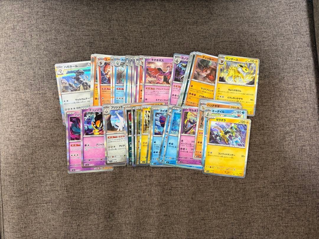 ユ*シ様 ポケモンカードゲーム ホロカードセット