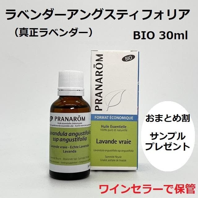 Aiai様 リクエスト 5点 まとめ商品