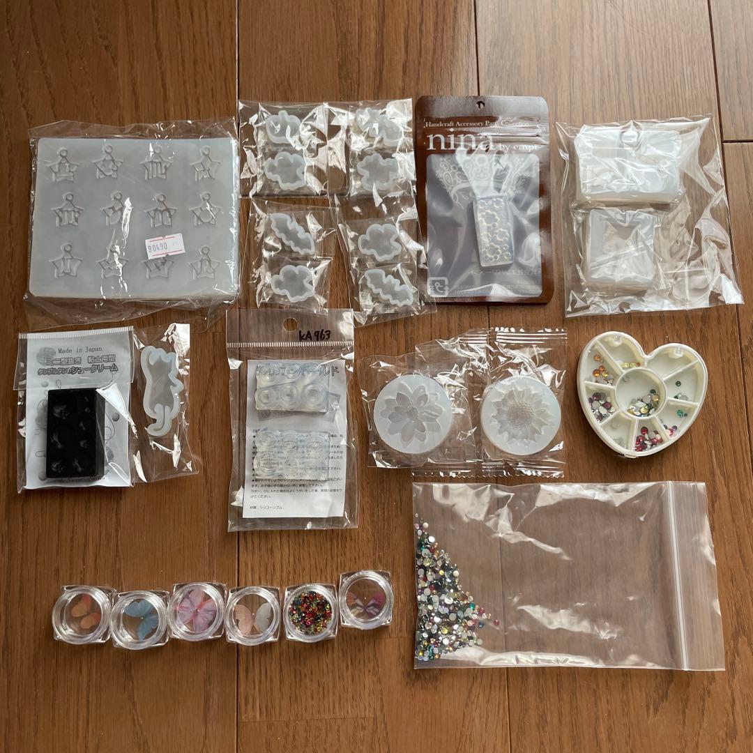 レジン・モールド・素材おまとめセット