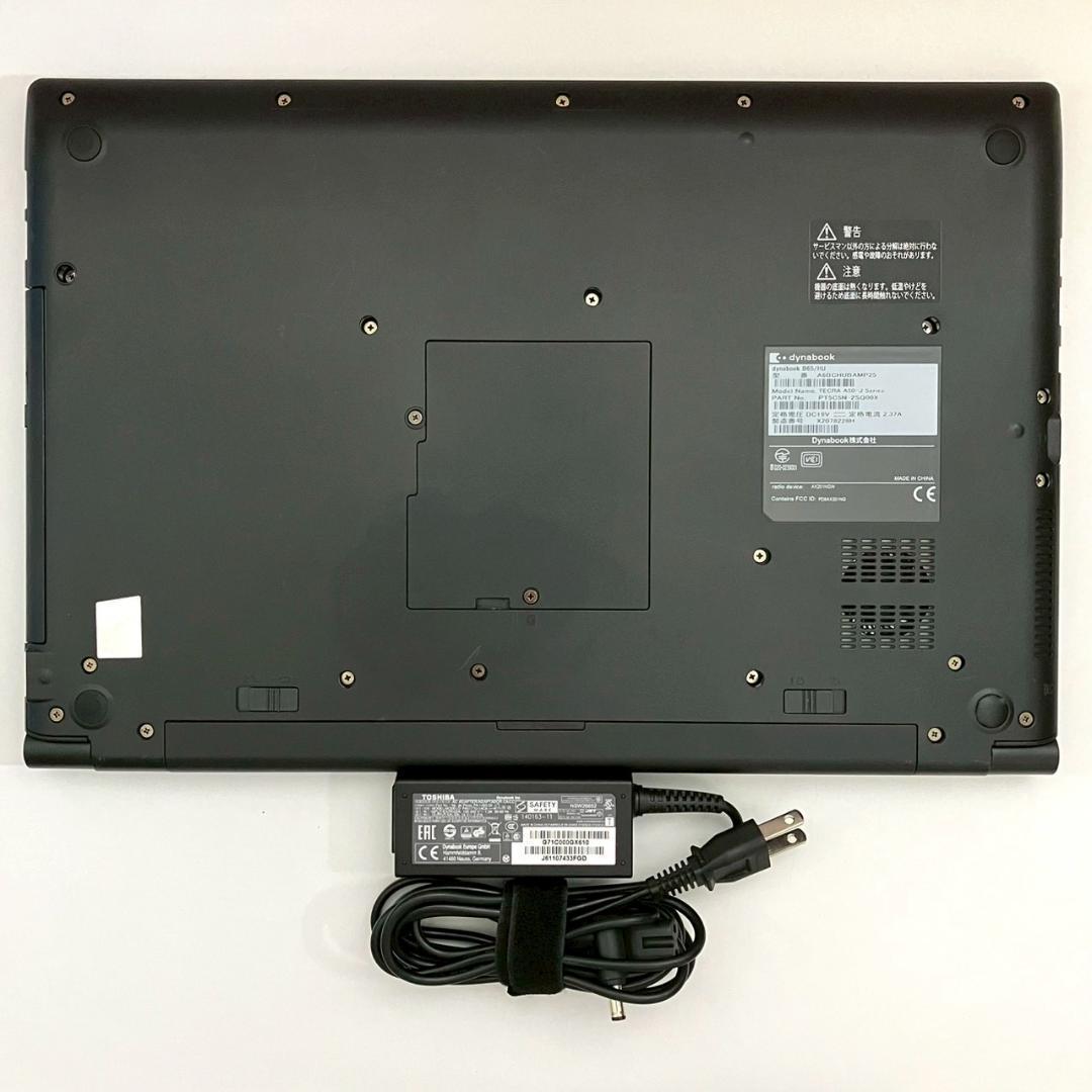 ★テンキー付き★ 第11世代i5 2022年製 dynabook 492
