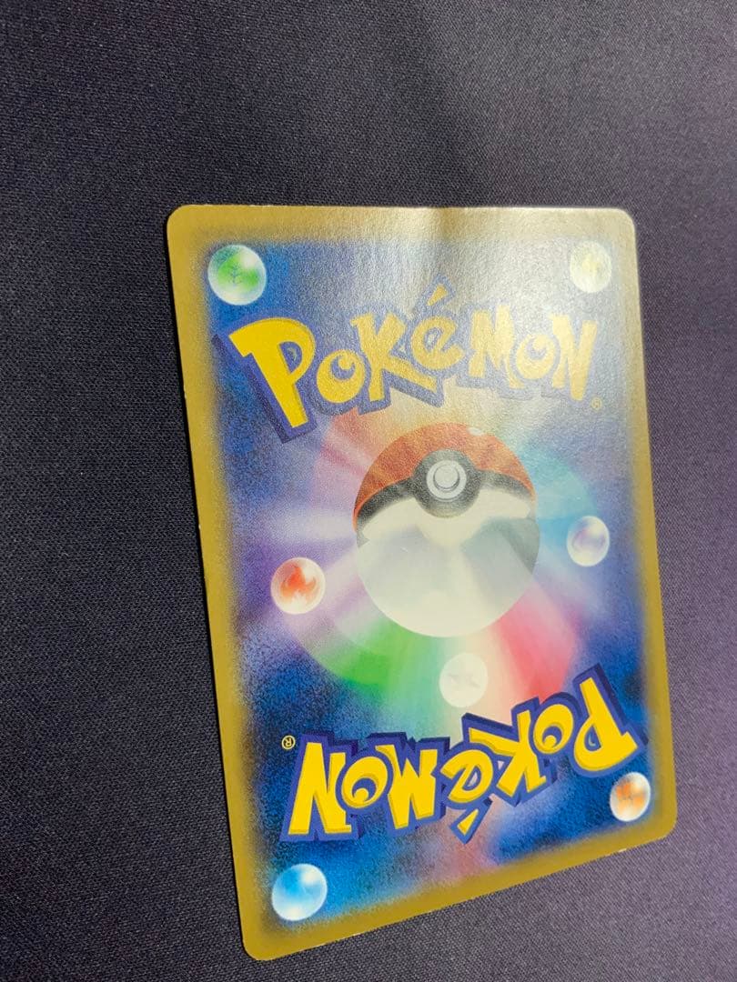 名探偵ピカチュウ プロモ ポケモンカード 337/SM-P