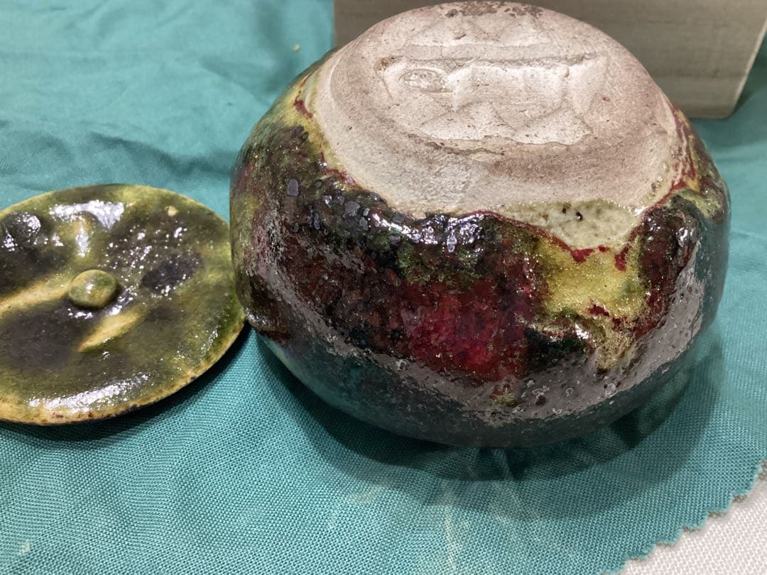 美品　茶道具　お稽古用　陶器製茶入　仕覆 波紋様　共布・化粧箱付き　中古品
