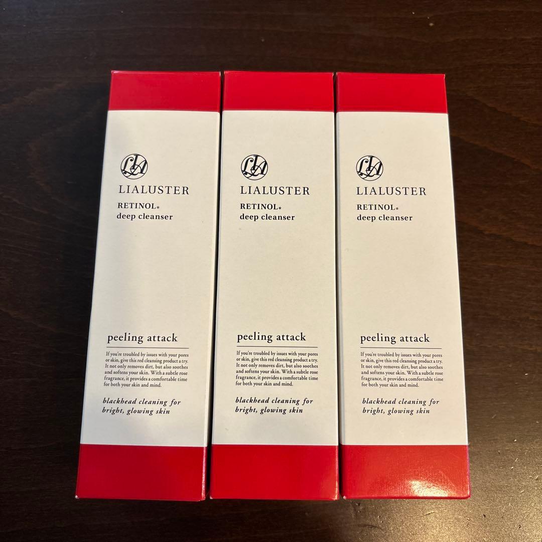 LIALUSTER RETINOL deep cleanser 110g3本