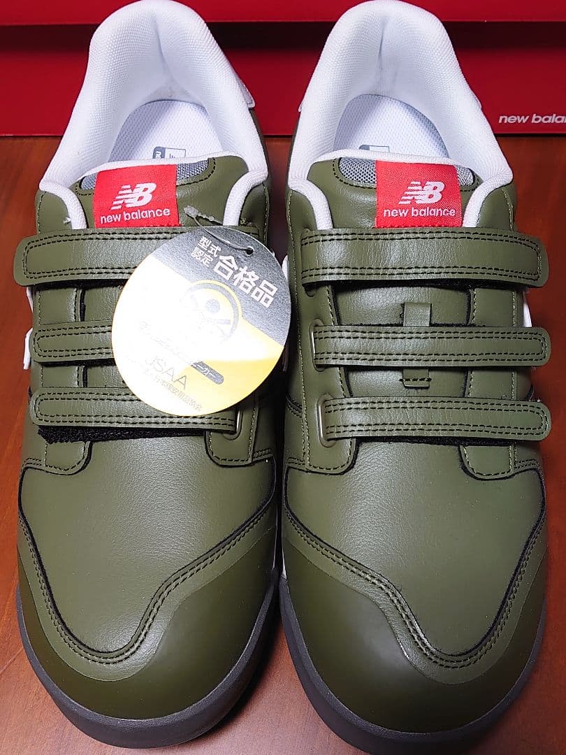 【ニューバランス】 new balance 安全靴 未使用品　送料無料