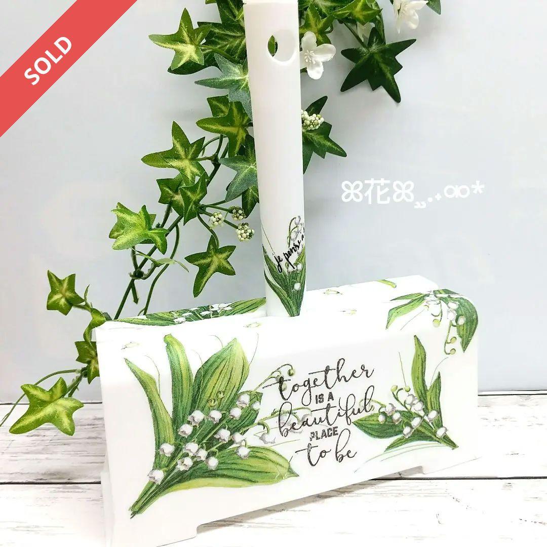 デコパージュꔛ‬ꕤインテリア雑貨♡カーペットローラー♡リバーシブル♡薔薇リメイク