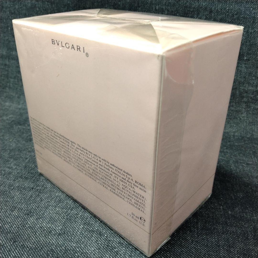 ☆希少・未開封 廃盤ブルガリ ローズエッセンシャル オードパルファム50ml ☆