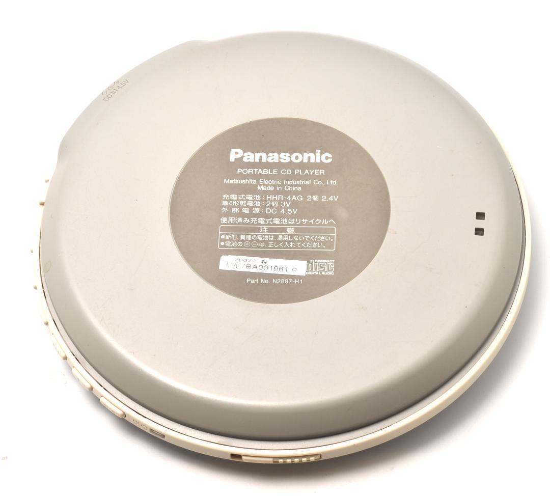 Panasonic D‐SOUND ポータブルCDプレーヤー SL-CT520